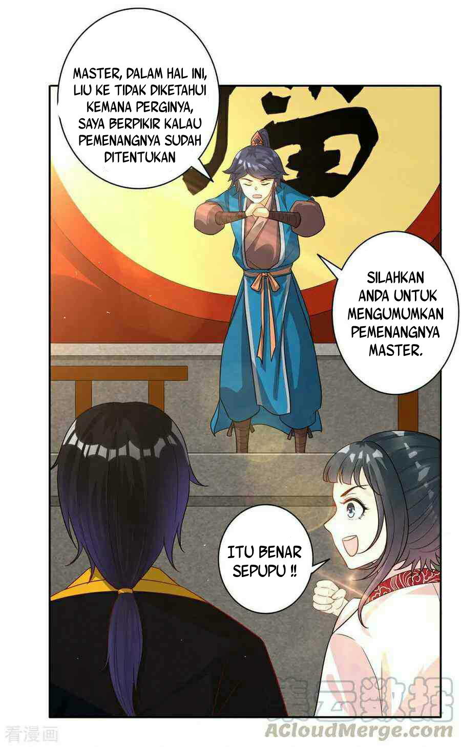 First Class Family Chapter 26 Gambar 22